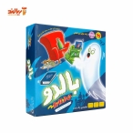 بازی فکری بالدو